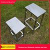 Stainless Steel Square Stool