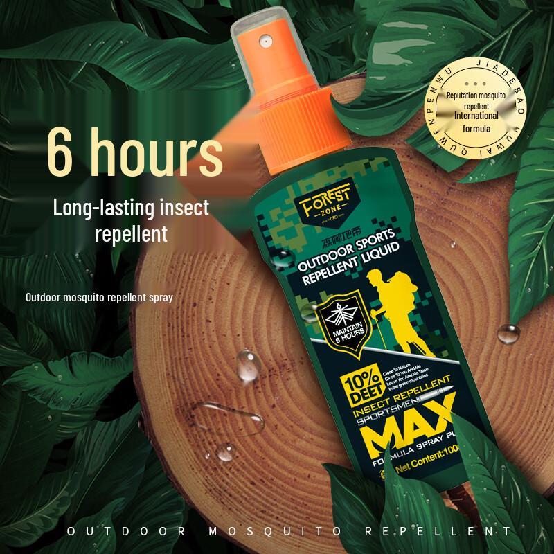 Forest Zone Outdoor Mosquito Repellent Spray