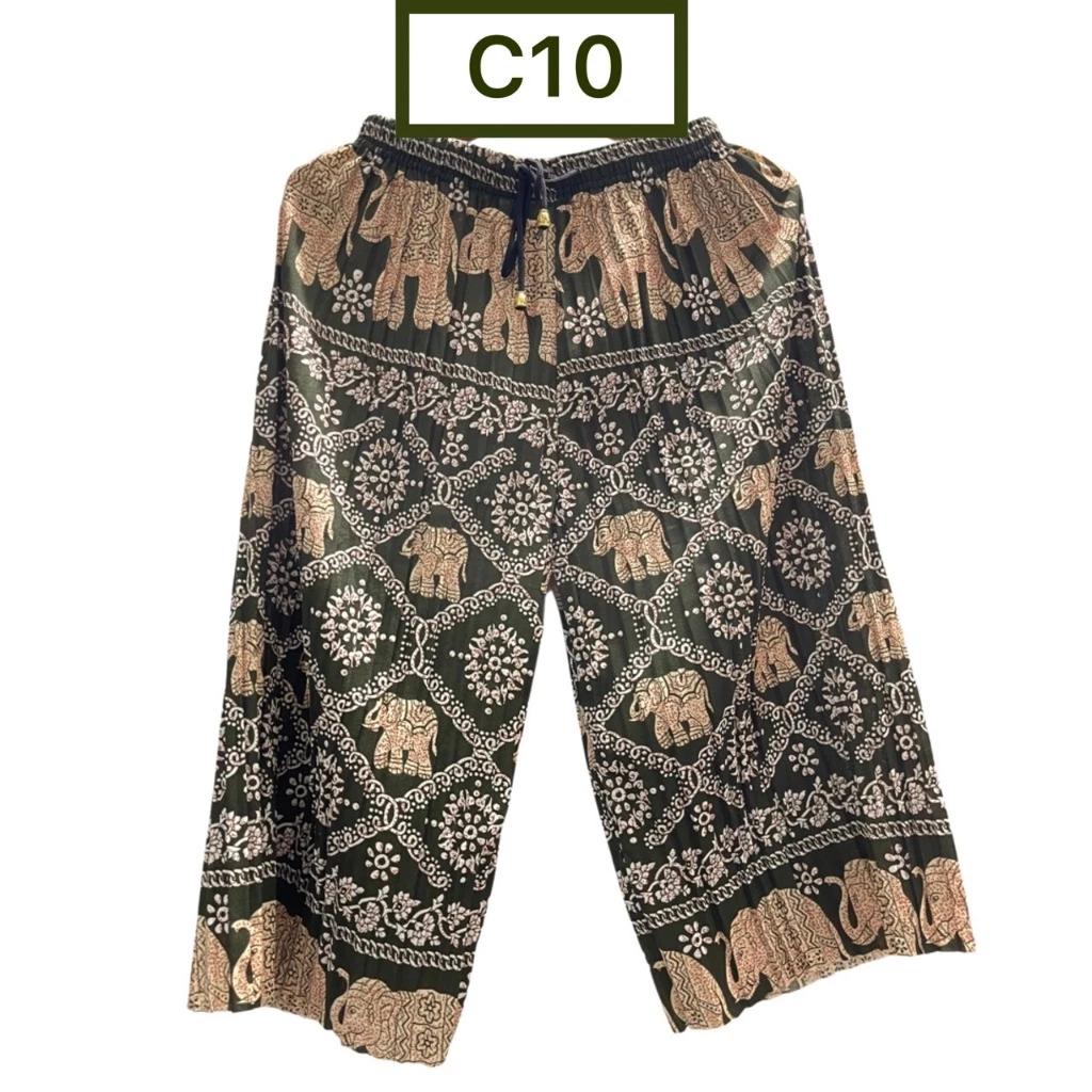 Elephant Cropped Pants Adjustable Elastic Waistband Strap Unisex Women Men Print Thailand Casual Streetwear Beach Summer Boho Bohemian Retro Vintage