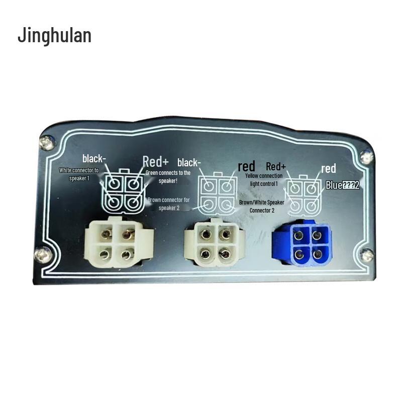 Multifunctional Vehicle Electronic Alarm System