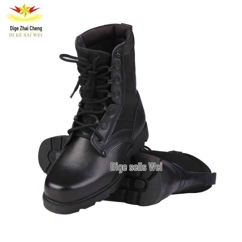 Outdoor Warm Combat Boots