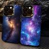 Space For Galaxy Universe Phone Case For iPhone 17,16,15,14,13,12,11,Pro,X,Xs,MAX,Plus TPU Soft To Skin-friendly Cover