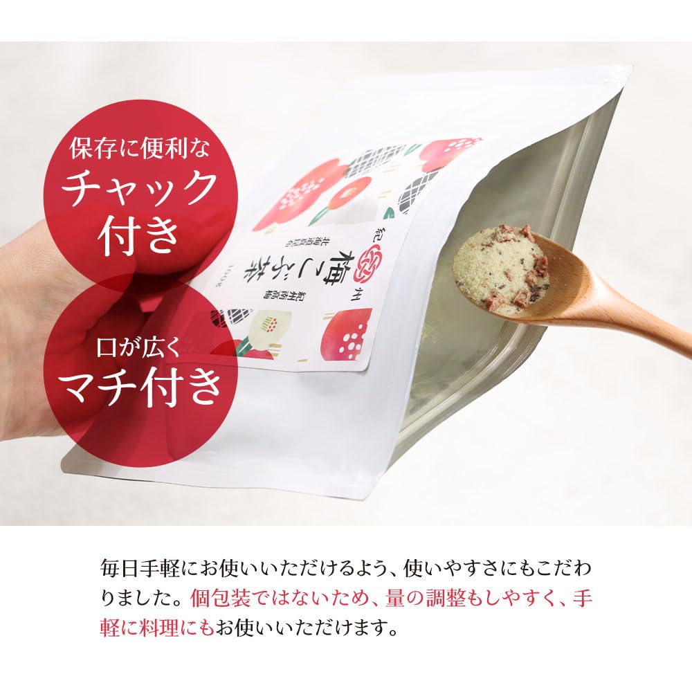 Ogaland Kishu Ume Kombucha (Plum and Kombu Tea) 100g, Made with Kishu Nanko Plums, Powdered Ume Kombucha with Shiso Leaves and Kombu, Nanko Plums,