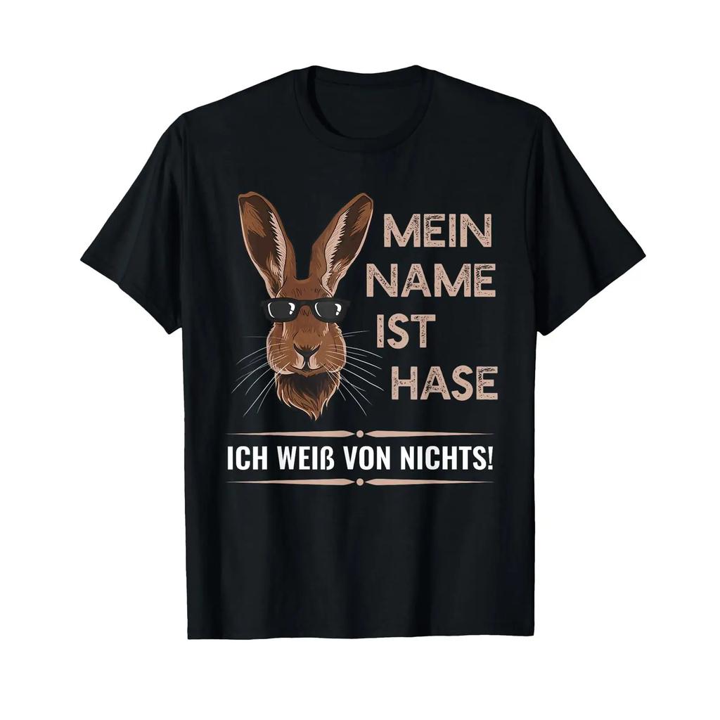 My Name Is Hase I Know Nothing Funny Saying T Shirt Vintage Designer Clothes Homme Soft Graphic Fashion Comfortable