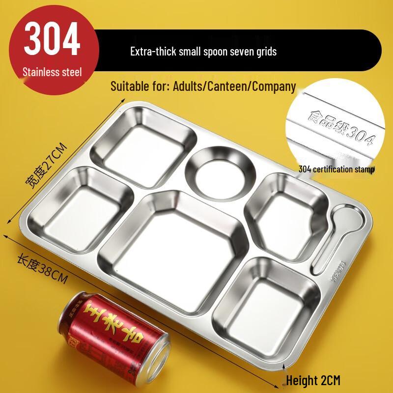 

304 Stainless Steel Divided Lunch Tray Set