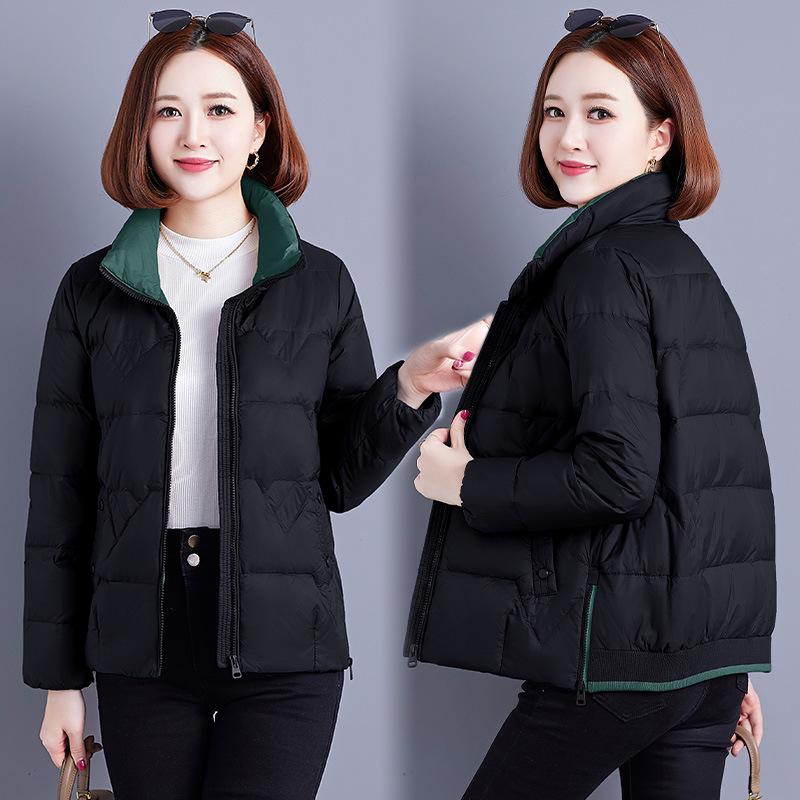 Women's Winter Short Padded Down Jacket - Warm, Fashionable, Plus Size Coat