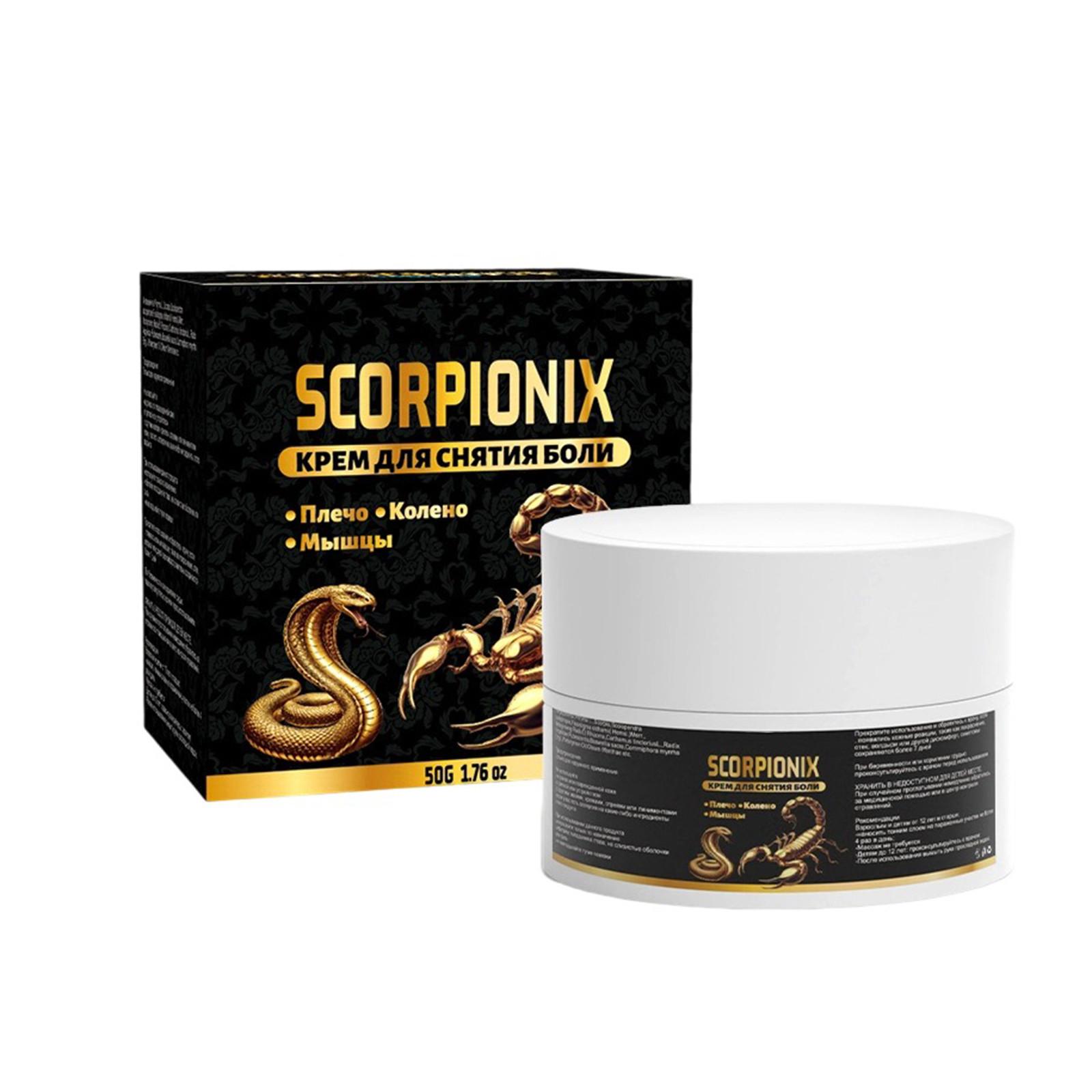 

Крем от боли при лихорадке скорпиона 50 г мазь массажный крем проникающий крем One Size