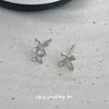 Cuiyan S925 Silver Asymmetrical Flower Stud Earrings - Korean & Chinese Style Trend for Women