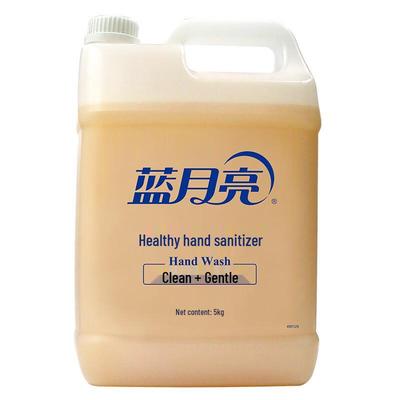 Blue Moon Healthy Hand Sanitizer Refill