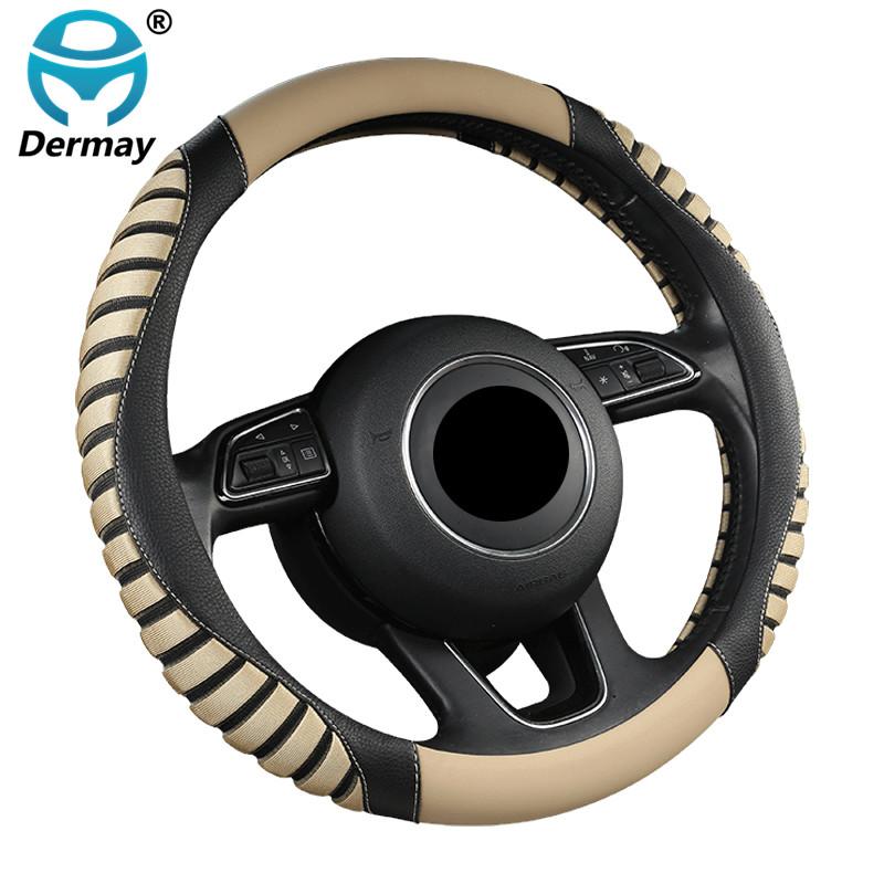 

DERMAY Car Steering Wheel Cover PU Leather + Ice silk funda volante M size fit 14-15 Steering Wheel Auto Accessories бежевий
