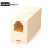 Shanze RJ11 Three-Way Telephone Splitter Adapter