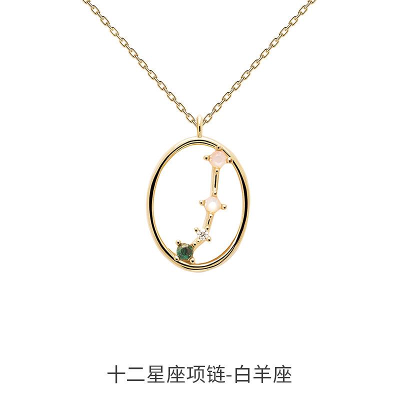 New 925 Sterling Silver 12 Constellation Necklace Personality Charm Fashion Style Pendant Choker for Women Fine Jewelry