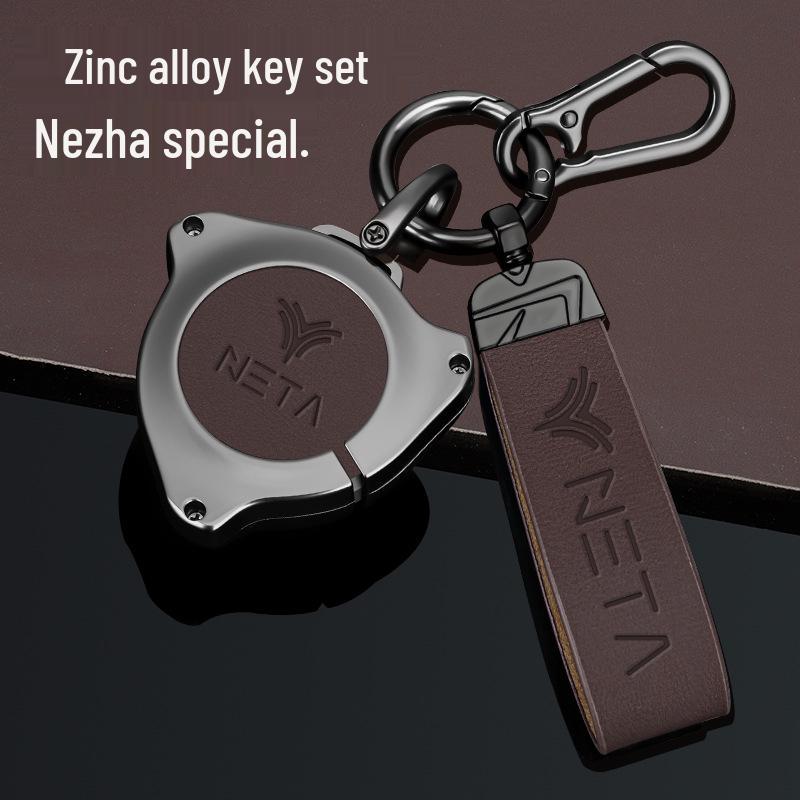 Nezha U-II 2023 Key Case - U2 Bag - 400 Car Shell Buckle