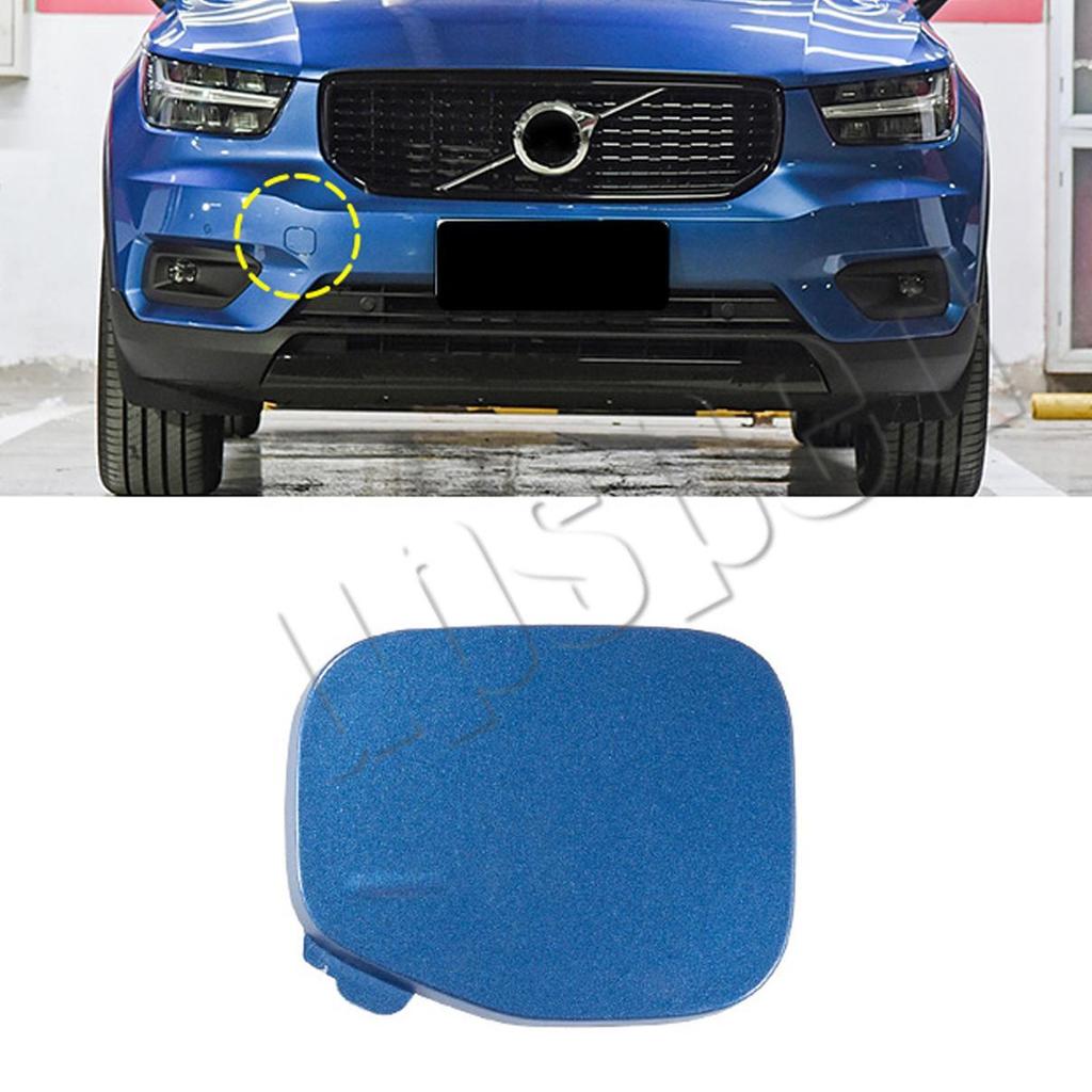 Främre Bakre Stötfångare Dragkrok Hål Ögonlock Kåpa För VOLVO XC40 2018- 39847993