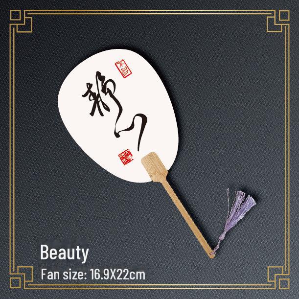 

Круглый веер с лаковым узором «тай-дай» и живописным рисунком на специальной рисовой бумаге