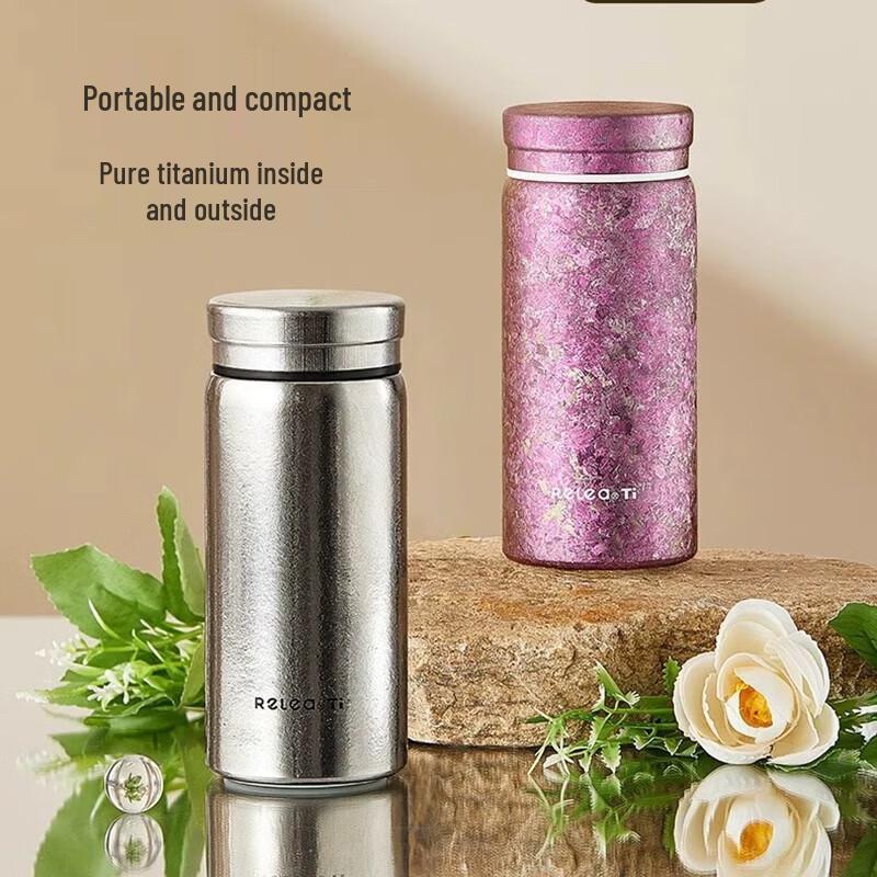 RELEA 200ML Titanium Thermos Cup