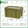 Mingji Outdoor Camping Storage Box