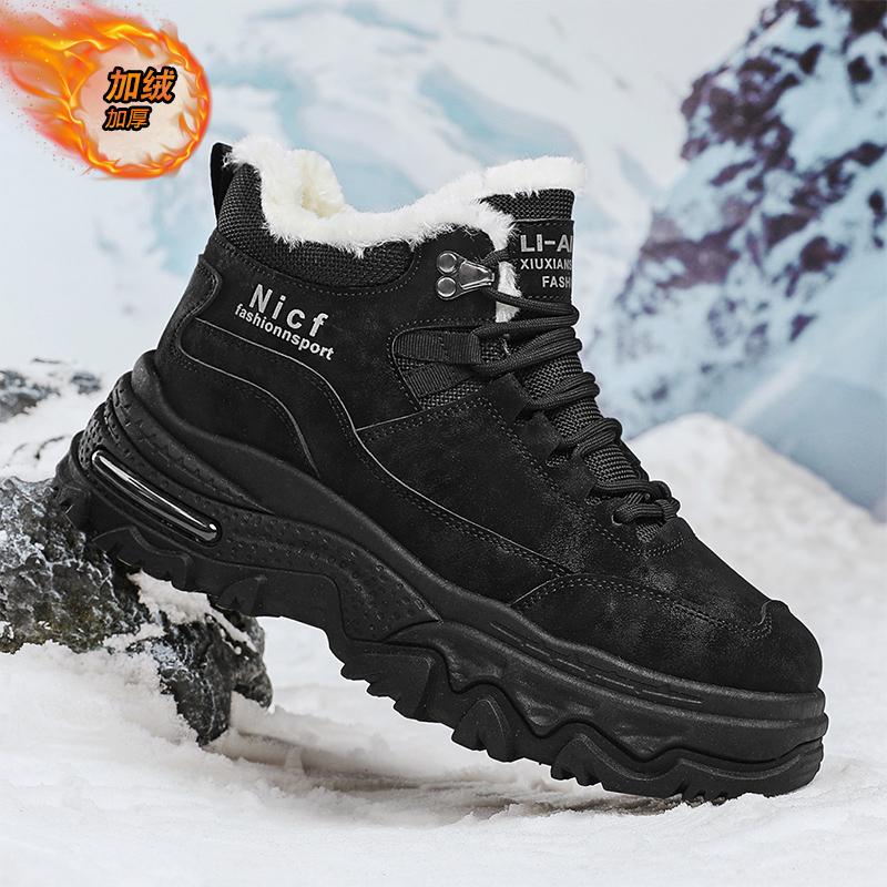 F Winter fashion casual men s shoes velvet cotton shoes, black, khaki (discontinued) 39