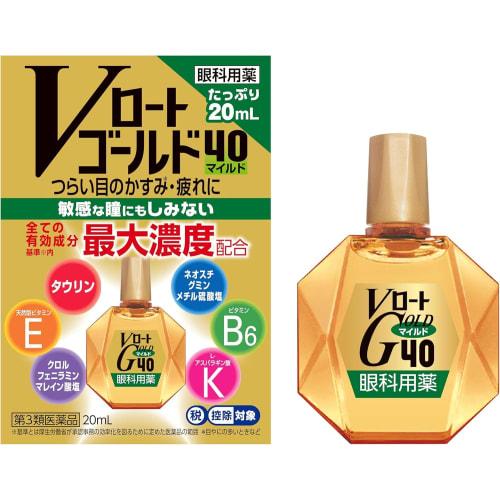 [Third-class OTC drug] V-Rohto Gold 40 Mild 20mL x 5
