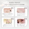 Shawl Moment Eyeshadow Palette Nut Latte mude. 05/Toffee