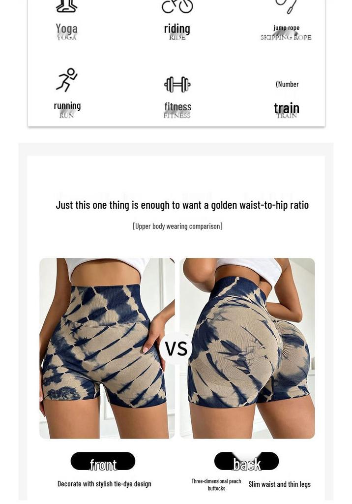 New Tie-Dye High-Waist Yoga Shorts - Peach Hip, Sexy, Breathable, Sports Fitness, Women's Three-Quarter Length