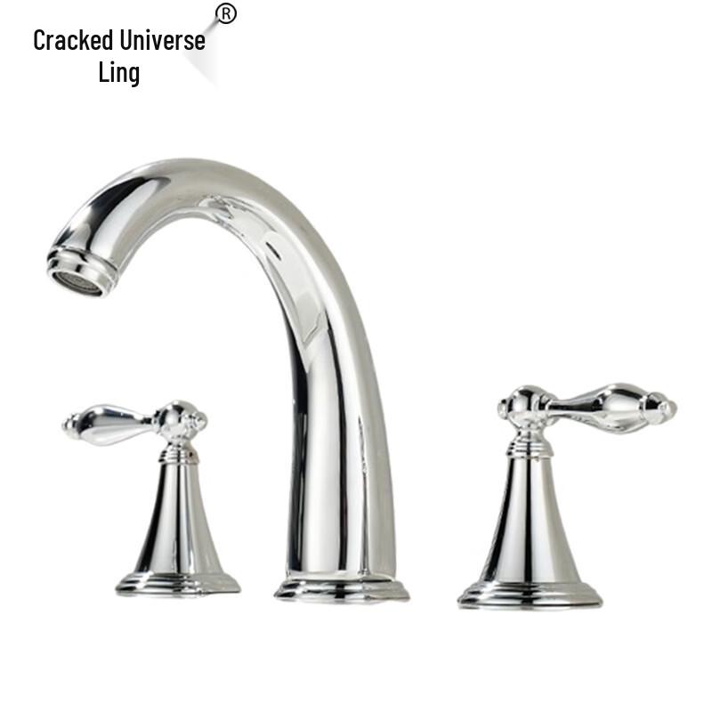 Lie Yu Ling Hot & Cold Bathroom Basin Faucet