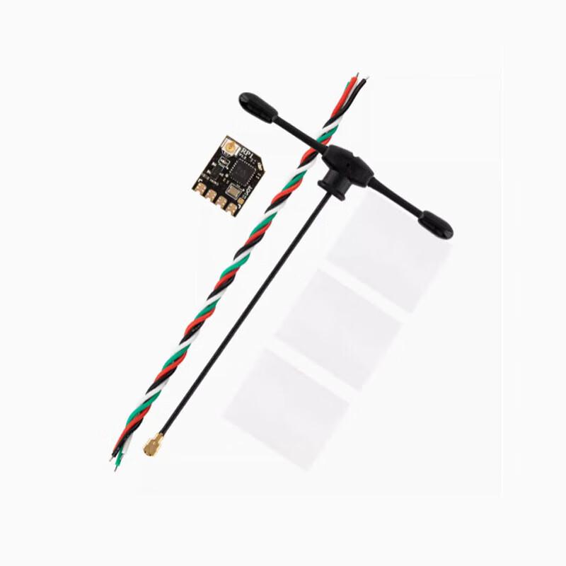 RadioMaster ELRS RP1 Nano 2.4GHz Receiver