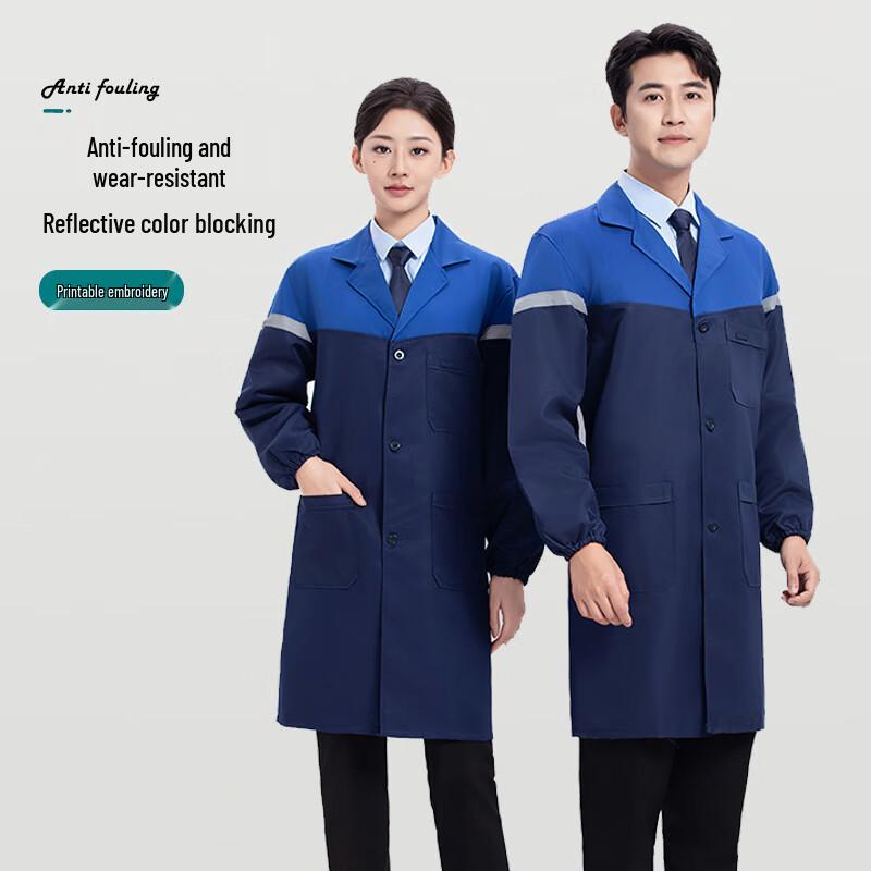 

Unisex Long-Sleeve Work Coat S
