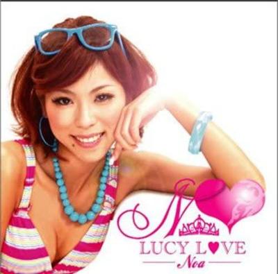 CD NOA, CLEF, YAMAZARU, LGYANKEES, SHA - Lucy Love  QWCH10005 Japan Music Others Used