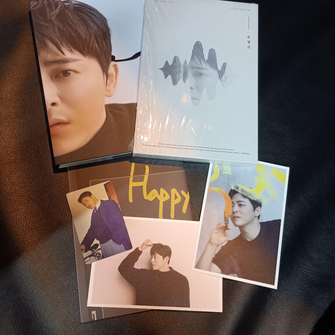 

[USED] Cho Jung-suk CHO JUNG SEOK 001 CD Korean Version