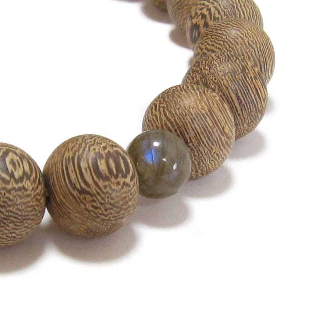 Nenjudo In Japan Prayer For Striped Ironwood Pure Silk Prayer Beads Bag Suitable for All Handmade Prayer Made In Recitation Over 80 Years Prayer Beads