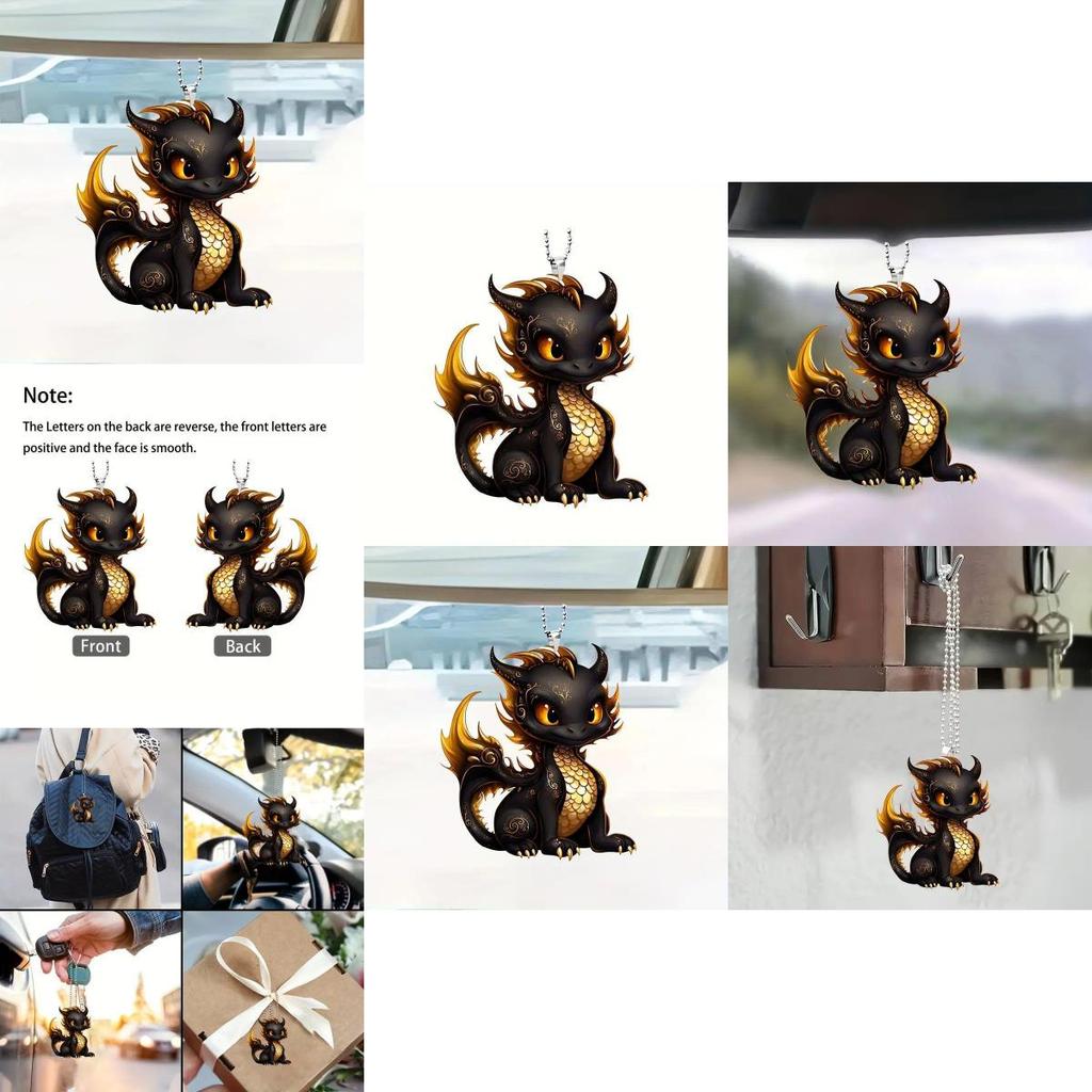Stylish Black Dragon Acrylic Car Hanging Ornament For Trendy Interior Decor
