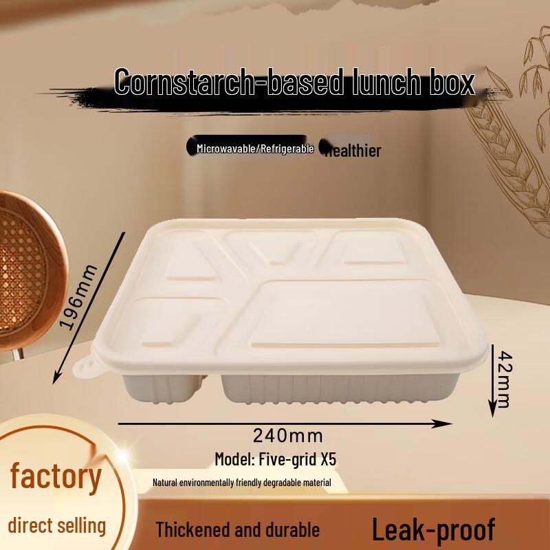 

Jiwanggu 5-Compartment Biodegradable Takeaway Containers