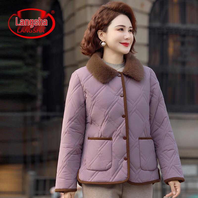 LangSha Women's Winter Padded Jacket