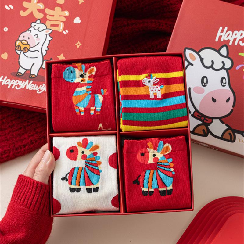 Red Gift Box Socks New Year Socks Big Red Socks Cartoon Illustration Fashion And Cute Mid-Leg Socks