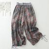 Damen Frühlings-Sommer-Stil Literarisch Retro Lässig Locker Bedruckte Neun-Punkt-Hose