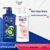 Clear Men & Women's Anti-Dandruff Shampoo Set