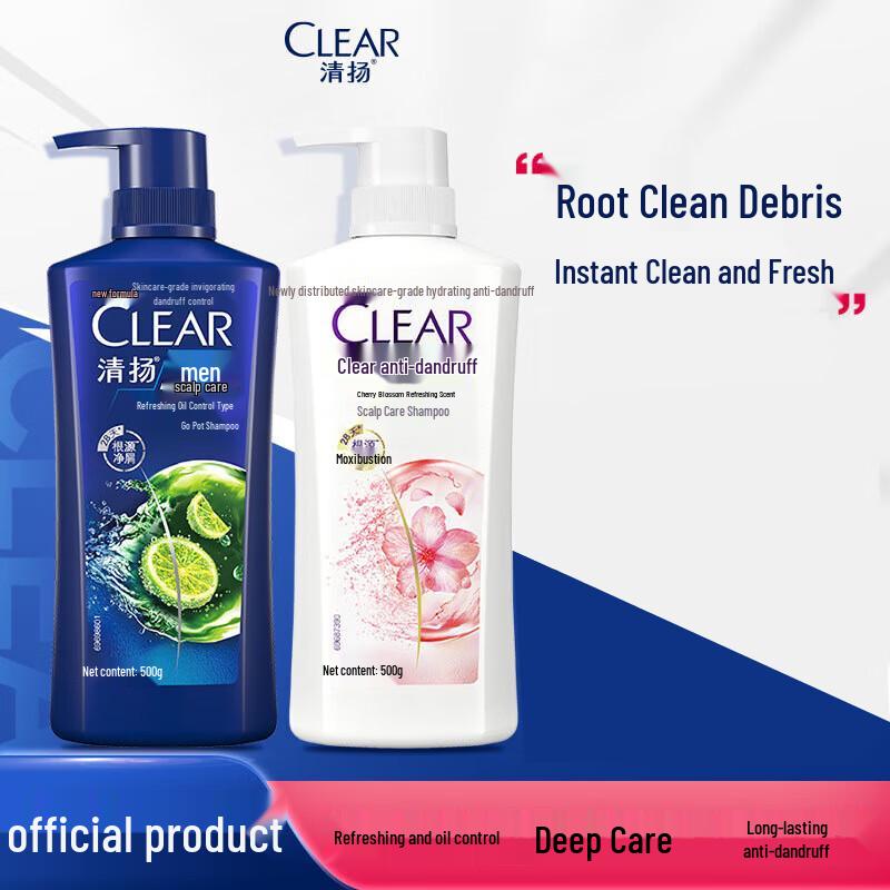 

Clear Men & Women s Anti-Dandruff Shampoo Set