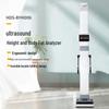 Hengdesheng Smart Ultrasonic Height & Body Fat Scale