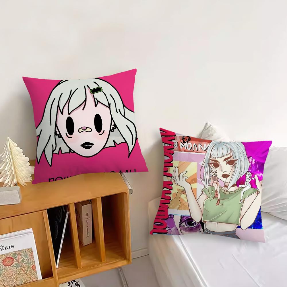 P-Poshlaya Molly Band Cushion Cover Living Room Accent Couch Back Support Square Lounge Restful Nap Companion Pillow Case