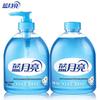 Blue Moon Wild Chrysanthemum Antibacterial Hand Wash Set