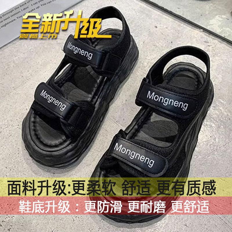 

Versatile Lightweight Platform Casual Beach Shoes Velcro Sandals Women s Summer 2025 New Sports Sandals 39