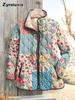 Women's Padded Cotton Jacket Floral Digital Print Women's Cotton Jacket