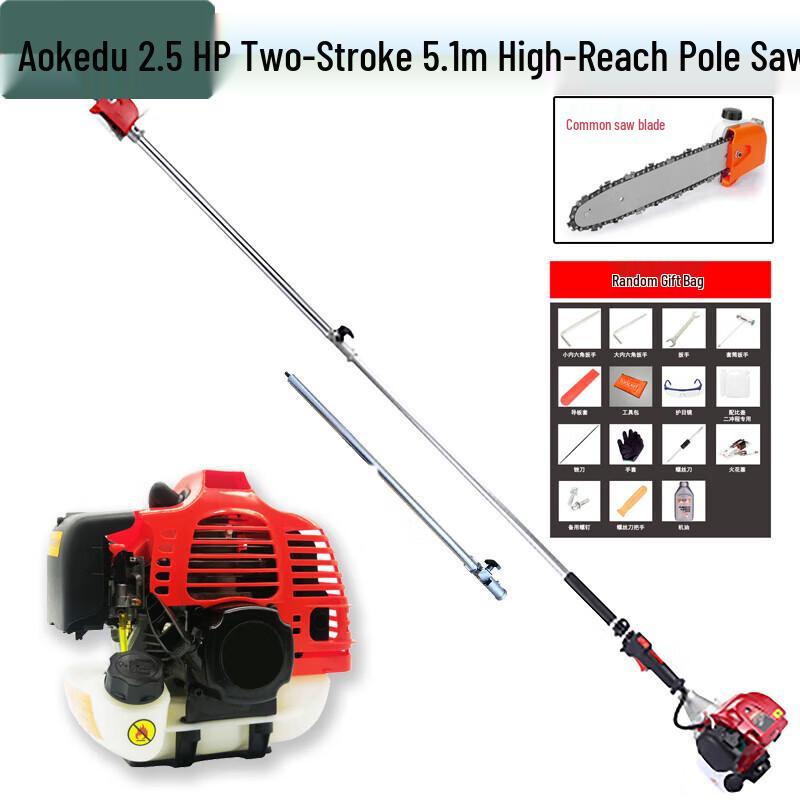 Aokedu Gasoline High-Branch Pole Saw & Pruner