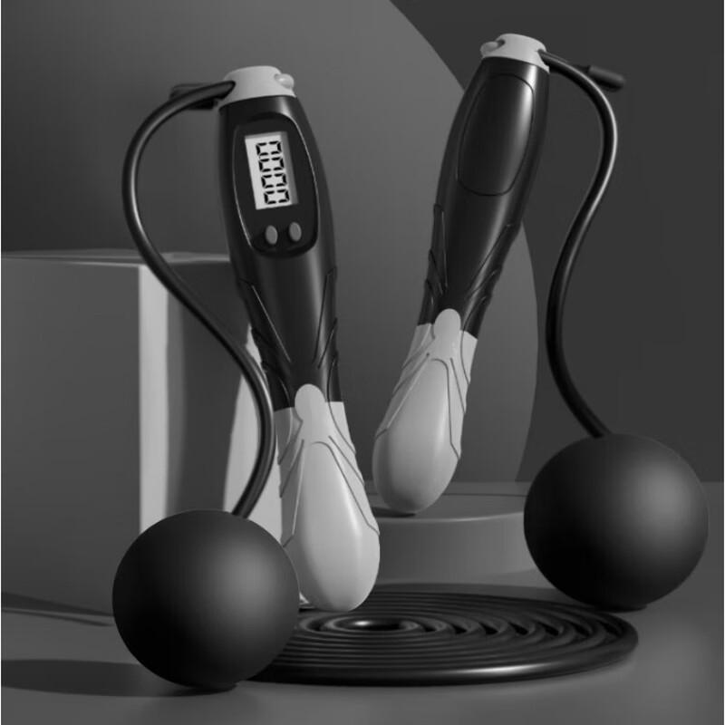 Jinjinchen JJC-TS Cordless Counting Jump Rope