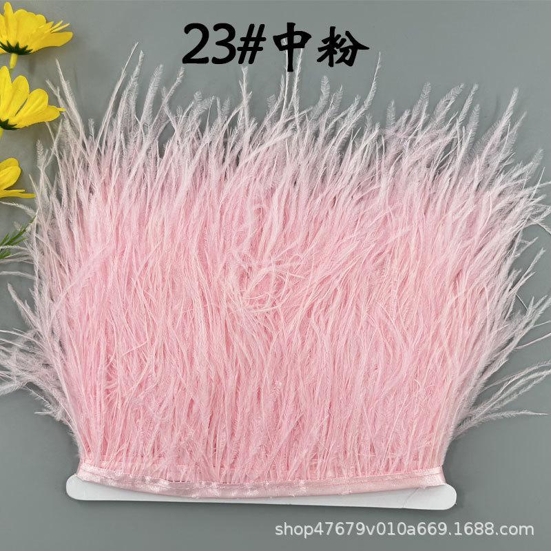 Color 10-15Cm Ostrich Hair Cloth Edge Multiple Colors Wedding Clothing Accessories D