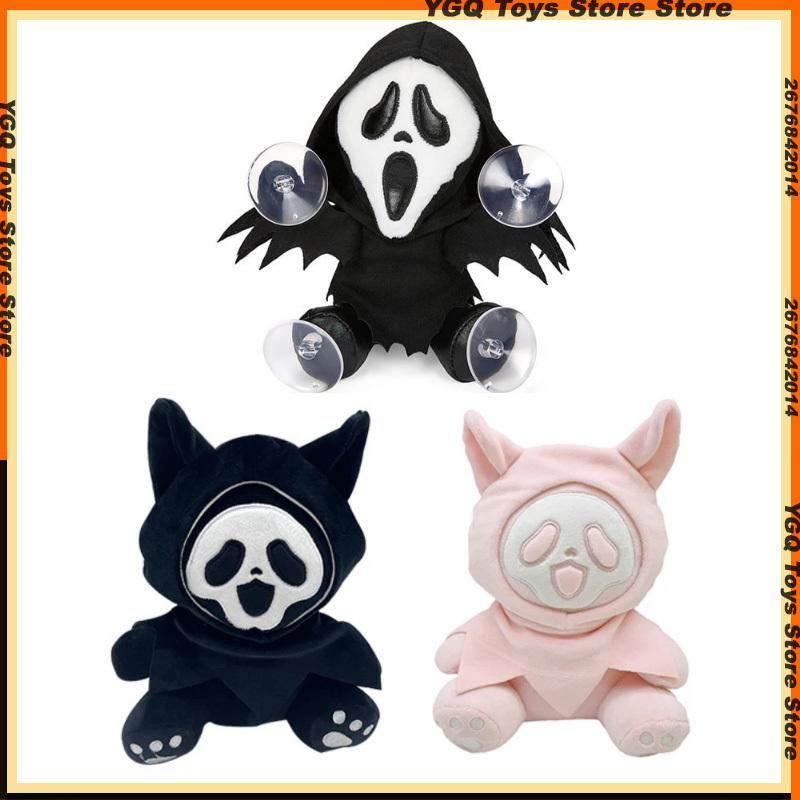 Scream 6 Plush Ghost Face Stuffed Plush Soft Stuffed Horror Killer Plushie Doll Black Robe White Mask Collectible Gift For Fans