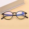 Gaming Flat Mirror Blue Light Blocking Glasses Computer Goggles Eyeglasses Radiation Protection