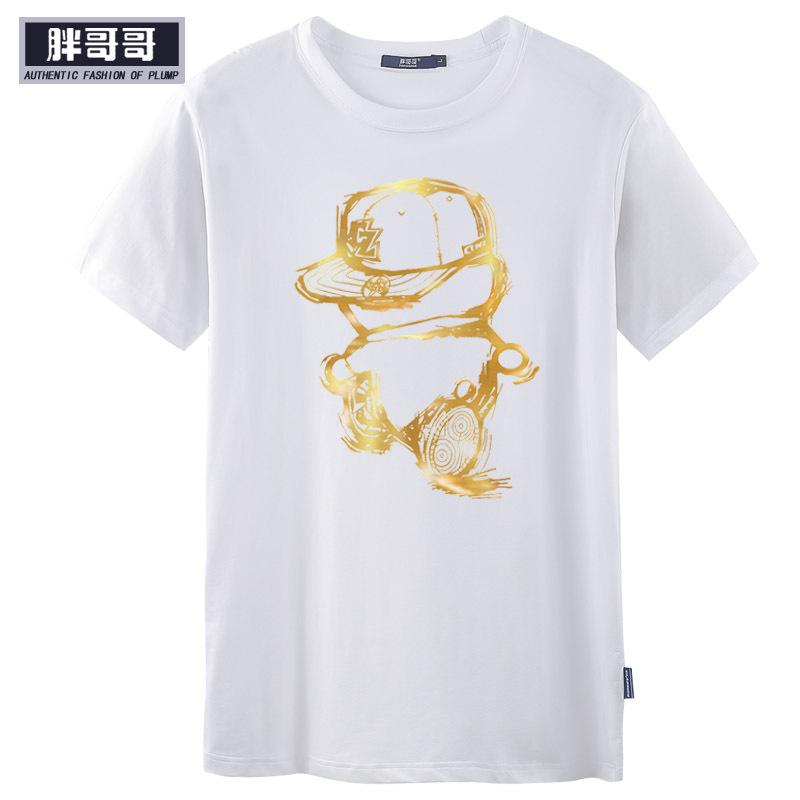 

Футболка с коротким рукавом плюс удобрение для увеличения мужской печатной футболки с коротким рукавом и круглым вырезом M белый