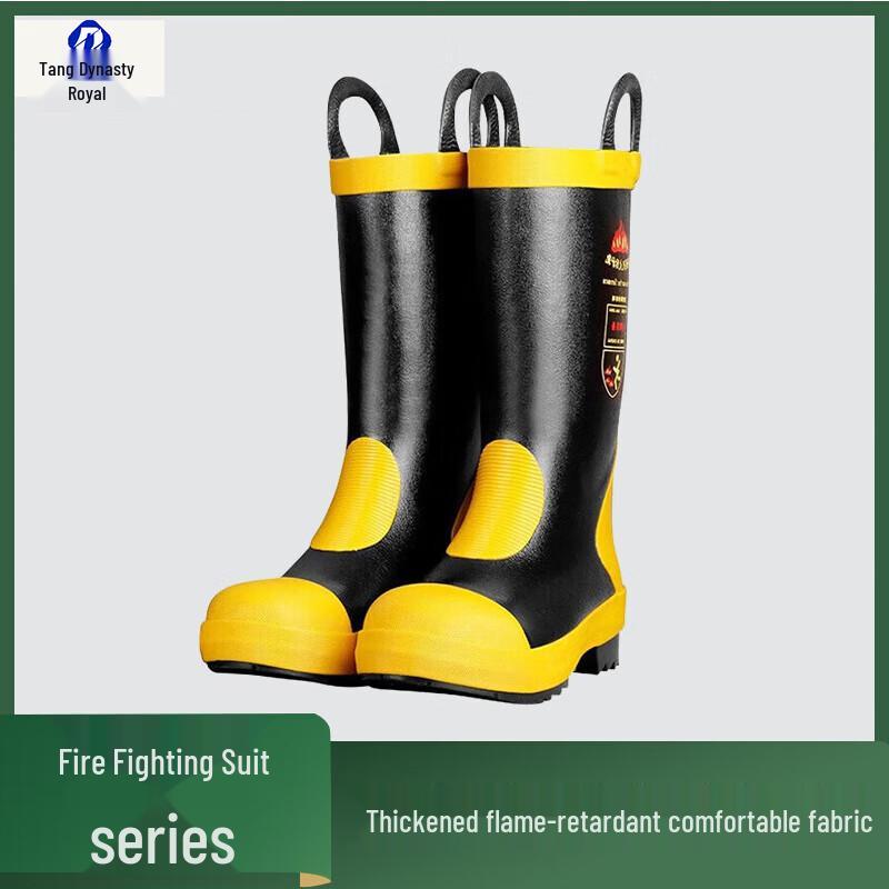 Flame Retardant Fire Boots